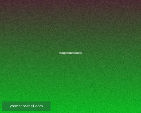 世界杯竞猜胜负技巧与投注策略全面解析指南